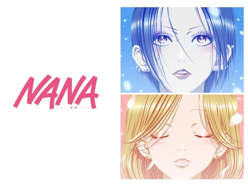 『NANA-ナナ-』