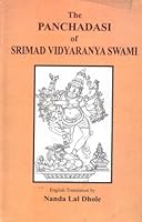 The Panchadasi of Srimad Vidyaranya Swami (English Translation) 8170308712 Book Cover