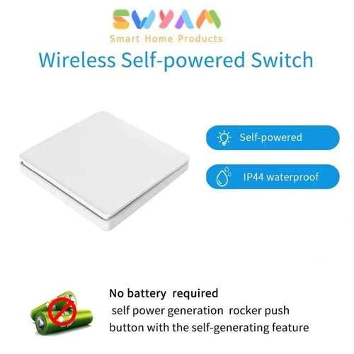 Image of No Battery Self Powered Kinetic Wireless RF Switch 2 Way Operation - 1 Gang 1 Receiver Switch, Compatible with Any Electrical Load