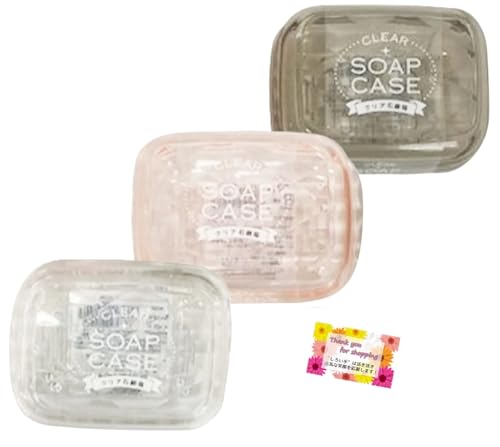 【洗面台やお風呂場はもちろん 銭湯にもっていきたい時にも!】クリア 石けん箱 せっけん入れ 手洗い 入浴 ソープ ケース 3色アソート ピンク ブラック 10×7.5×4cm【2個セット】