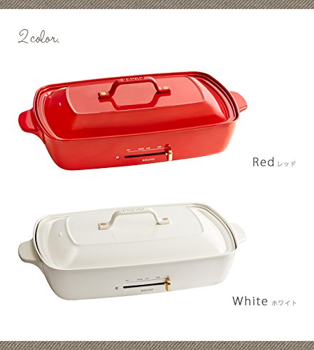 Amazon | BRUNO ホットプレート グランデサイズ (プレート3枚