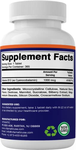 Vitamatic 810078473107 Vitamin B12 1000 Mcg Fast Dissolve 365 Tablets thumb #4