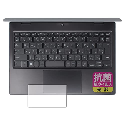 PDA�H�[ ASUS B1100FKA�Ή� �R�� �R�E�C���X[����] �ی� �t�B���� [�^�b�`�p�b�h�p] ���{��