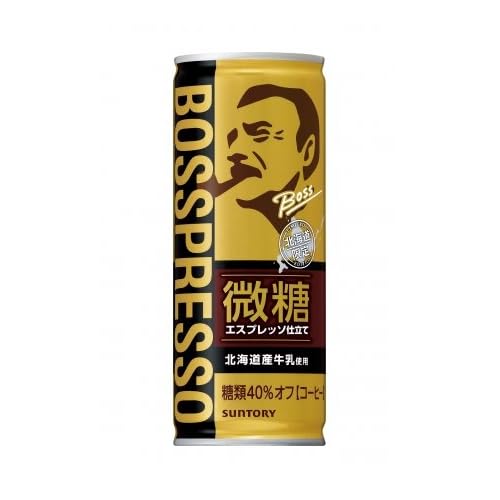 サントリー ボスプレッソ微糖