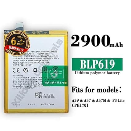 Image of BLP619 Battery for Oppo A57, A57T CPH1701 Battery with 6 Month Warranty***** (R202)