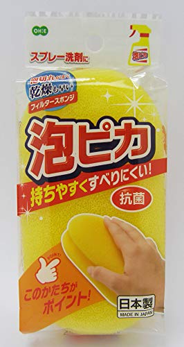 I[G  |pX|W CG[ c16×8.5×5cm AsJ R ₷ׂɂ tB^[X|W Xv[܂ {