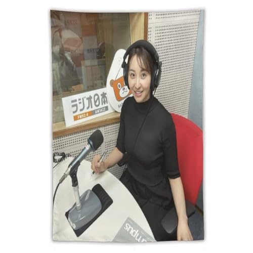 �}�b�V����-MASHLE- �^�y�X�g���[ �Ǌ|�� �z�[���C���e���A ���i�Ǌ|�� �Ǐ��� �Q������ �C���e���A�p�i ���� �t�@�u���b�N���� �M�t�g �t�@�b�V�����A���@�\�A�A�[�g�A�ƒ�p�i�B 60"x60"