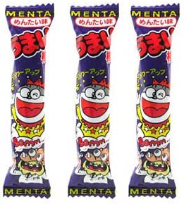 うまい棒 めんたい味 スナック菓子 駄菓子 ロングセラー コーンスナック 軽食 おやつ 間食 お菓子 子供 大人 家庭用 常温保存 配り用 パーティ イベント 景品 まとめ買い 親子 1袋30本入 2袋60本入