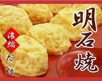 Amazon 冷凍 兵庫明石名物 ふわとろ明石焼き 5人前 冷凍食品 レトルトおかず 通販 Amazon 冷凍 兵庫明石名物 ふわとろ明石焼き 5人前 冷凍食品 レトルトおかず 通販
