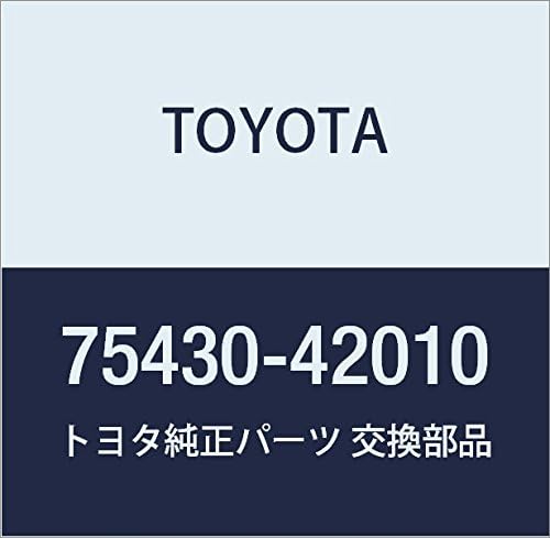 Toyota 75430-42010 Door Emblem Assembly