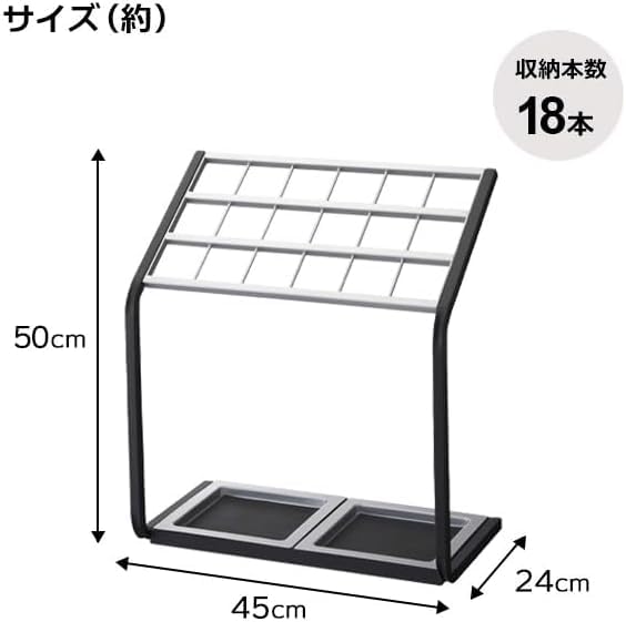 Amazon｜傘立て かさたて 18本用 業務用 エントランス 傘 かさ