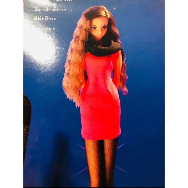 [1点のみ!!] 波紋エリー フリンジワンピ 絶盤 当時物 レア 新品 未開封 1点のみ!!] 波紋エリー フリンジワンピ 絶盤 当時物 レア 新品