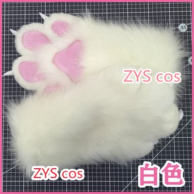 Amazon.co.jp: 自作、ケモ竜着ぐるみ、ケモノ、準ハーフ、furry