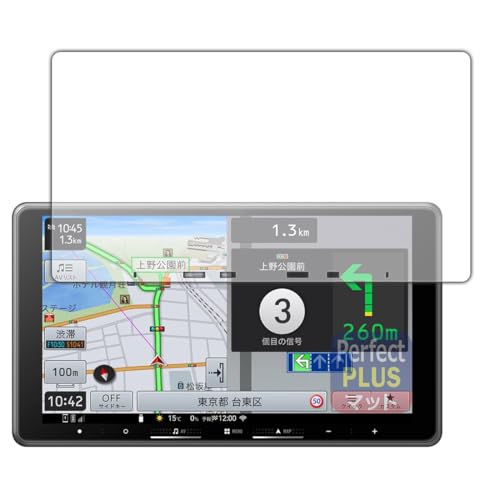 PDA�H�[ carrozzeria �y�i�r AVIC-RF722/AVIC-RF722-DC �Ή� PerfectShield Plus �ی� �t�B���� ���˒ጸ �h�w�� ���{��