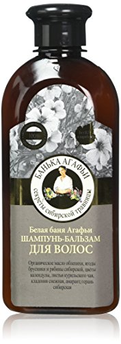Reshenie Grandma Agafia'S Recipes Shampoo/Conditioner 350Ml -Lingonberry, P?Ucnica Snow, Calendula, Viburnum Reef, Shrubby Potentilla.