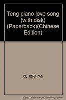 Teng piano love song (with disk) (Paperback) 7807511931 Book Cover