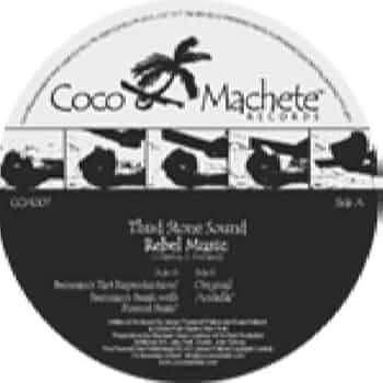 【新品12\"】Poison Ladd S.L.R. / Rebel Music Poison Ladd S.L.R. / Beats In General, Rebel Music, (12