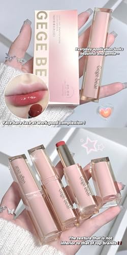 Image of Gege Bear Water Gloss Lipstick | High-Shine Lightweight Liquid Lip Color | 6 Stunning Shades for All Skin Tones | Long-Lasting Moisturizing Glossy Finish | Non-Sticky Lip Tint with Luxurious Packaging | Everyday Wear Makeup Essential (02# Neighbor Girl, 3.8g)