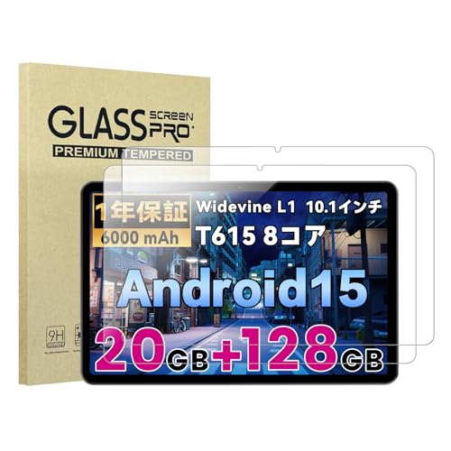 Amazon.co.jp: 【2枚入り】Alphawolf LPad2S ガラスフィルム LPad2S