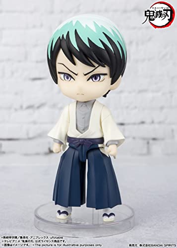 Image of TAMASHII NATIONS - Demon Slayer: Kimetsu no Yaiba - Yushiro, Bandai Spirits Figuarts mini Action Figure