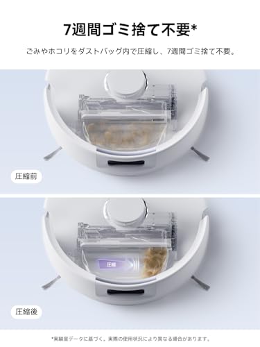 (最終値下げ)NARWAL Freo X Plus アクセサリーセット付き 楽天市場】Narwal Freo X Plusアクセサリーセット : NARWAL楽天