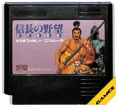 Amazon | 信長の野望 武将風雲録 | ゲームソフト