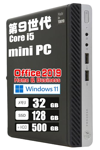 �y�����ςݕi�z�~�jPC / ��9���� Core i5 9500T / 32GB / SSD 128GB + HDD 500GB / MS Office 2019 / Windows 11 400G5 �h���C�u�񓋍�/HP ProDesk 400 G5 DM