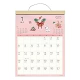 アクティブコーポレーション 2026 カレンダー 壁掛け 和風ハンドメイド 春夏秋冬 26ACL-18 2026年 1月始まり