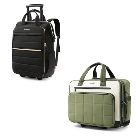 AUROTIER Rolling Puffer Laptop Bag Set