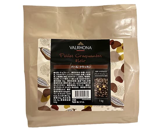 Amazon | ヴァローナ パールクラッカン / 1kg 富澤商店 | TOMIZ | 製菓