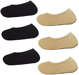 RAMANUJA Loafer No Show Socks for Kids, Girls and Boys for 3-7 Years (Black & Skin Color, Set of 6 Pairs) Price In India