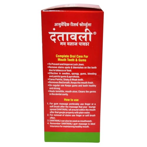 Image of Gum Massage Powder For Healthy & Strong Teeth | Complete Oral Care For Mouth, Teeth & Gums | Net Weight - 100g (Pack of 1)