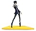 Taito Persona 4 Arena P4U The Ultimate Naoto Shirogane 7" Action Figure