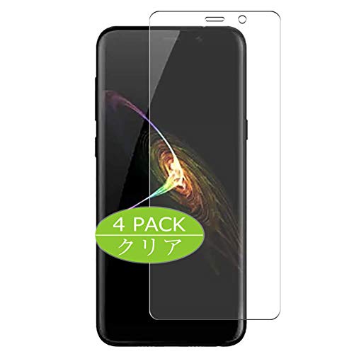 VacFun 4 Piezas HD Claro Protector de Pantalla Compatible con MEIIGOO Note 8, Screen Protector Sin Burbujas Película Protectora (Not Cristal Templado) New Version