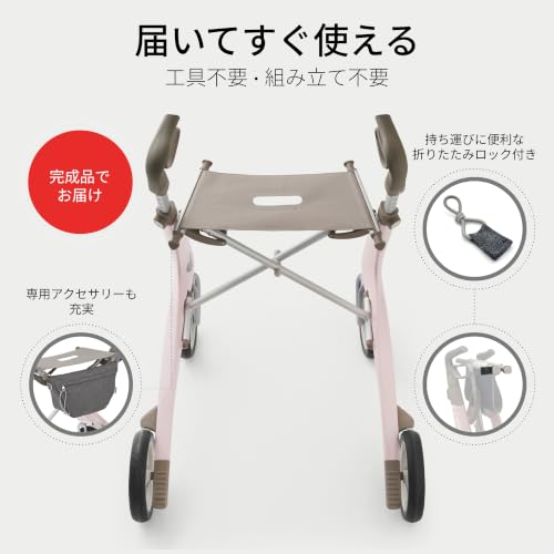 Image of byACRE Carbon Ultralight Rollator Walker - 10.6 lbs Adult Walkers with 4 Wheels and Seat - Lightweight Seated Walkers with Wheels - Foldable Rolling Walker with Seat - Walker for Adults