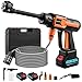 Akku Hochdruckreiniger 21V, Mobile Akku Hochdruckreiniger Max 120Bar, 10 Gang Modus, Pressure Washer Mit 2 Akku, 6-in-1-Multifunktionale Düse, 5M Schlauch, für Autos, Terrasse | Reinigung Bewässerung