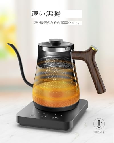YEWEN 電気ケトル 0.8L (2024限定版) JP-01 の商品画像 5