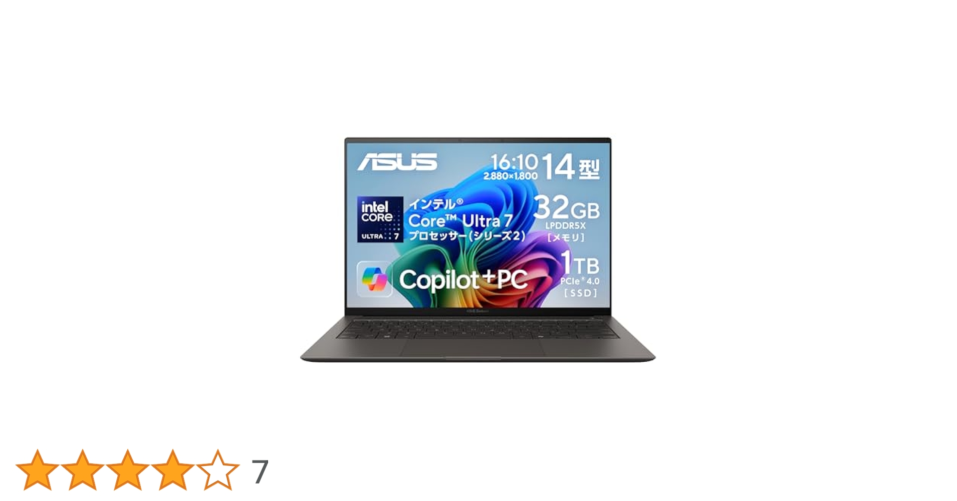 Amazon.co.jp: ASUS Zenbook S 14 UX5406SA 14 Intel Core Ultra