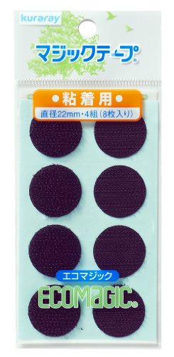 手芸マジックテープのおすすめ12選 Diyや工作に 貼り付けが便利なタイプも マイナビおすすめナビ