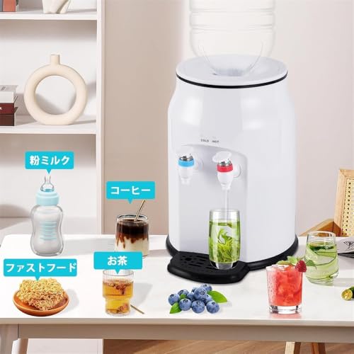 Deerou 卓上ウォーターサーバー 212313 の商品画像 2