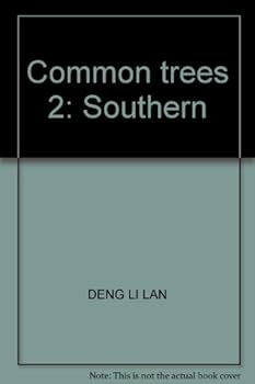 Common trees 2: Southern