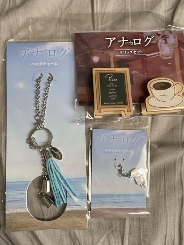 二宮和也 グッズ」の人気商品一覧 | 安い商品を通販サイトから