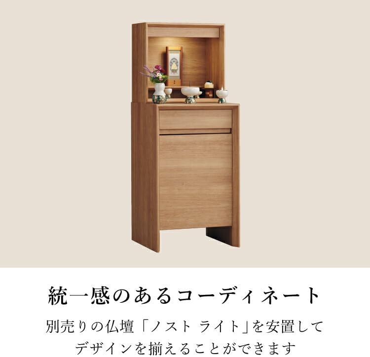 瀬戸織部釉 赤津 前川 電光作 唐獅子 木製箱付き