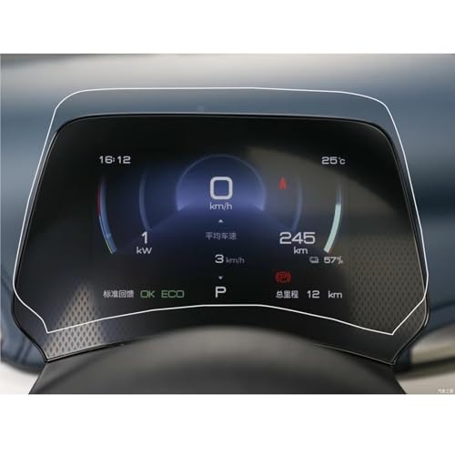 Protection écran en verre trempé BYD Atto 3 de haute pureté cristalline