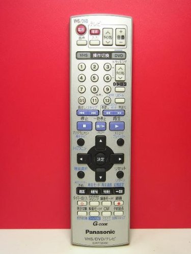 【中古】「非常に良い」パナソニック VHS DVD テレビリモコン EUR7720X80 Amazon | パナソニック VHS・DVDリモコン EUR7720X80 | パナソニック