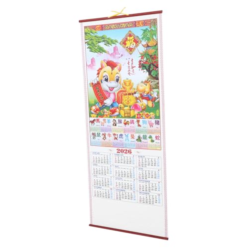 UTHCLO 年馬年テーマ壁掛けカレンダー 高精細イミテーションラタン掛け軸 月間ファミリープランナー 家 オフィス 飲食店向け旧正月装飾