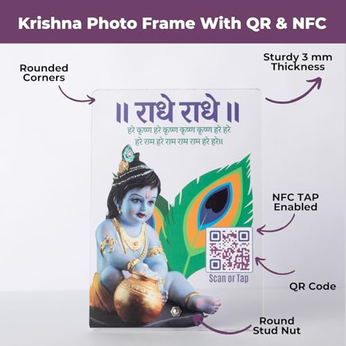 Krishna Photo Frame with QR & NFC 6x9 Inches by tinydabba - 3