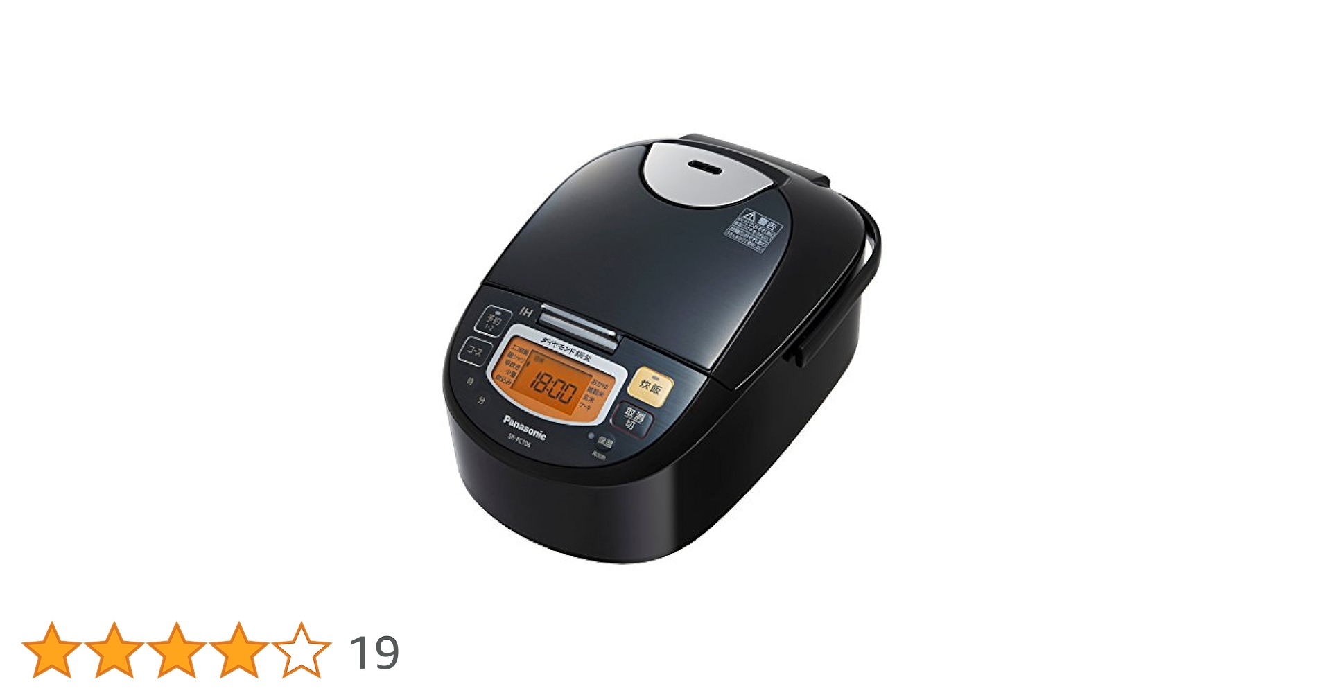 ジャンク品 パナソニック 5.5合炊飯器 ステンレスブラック SR-FC106 Amazon | パナソニック 5.5合 炊飯器 圧力IH式 Wおどり炊き