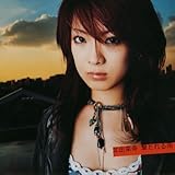 撃たれる雨 歌詞