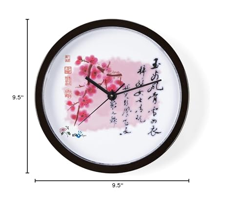 Reloj de Pared CafePress Asian Red 10 pulgadas miniatura 6